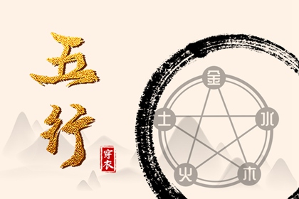 年黄道吉日查询_今日农历黄道吉日查询_黄道吉日查询2026